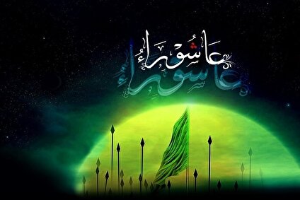 تحلیل تاثیر فرهنگ عاشورا بر سبک زندگی شیعیان