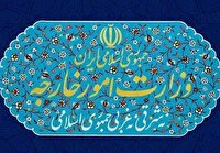 شایعه تعطیلی سفارت‌خانه‌ها، جنگ روانی اتاق عملیات صهیونیست‌هاست