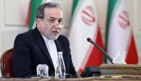 عراقچی: قطعاً نمی‌توانیم از غنی‌سازی صرف‌نظر کنیم