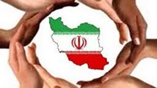 نقد درون‌ گفتمانی در حكمرانی