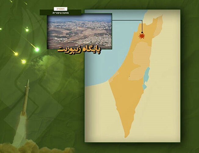 اصابت موشک ایران به مرکز لجستیکی و فنی مهم ارتش رژیم صهیونیستی/ نگاهی به مرکز جمع‌آوری و تحلیل اطلاعات مربوط به سوریه و لبنان