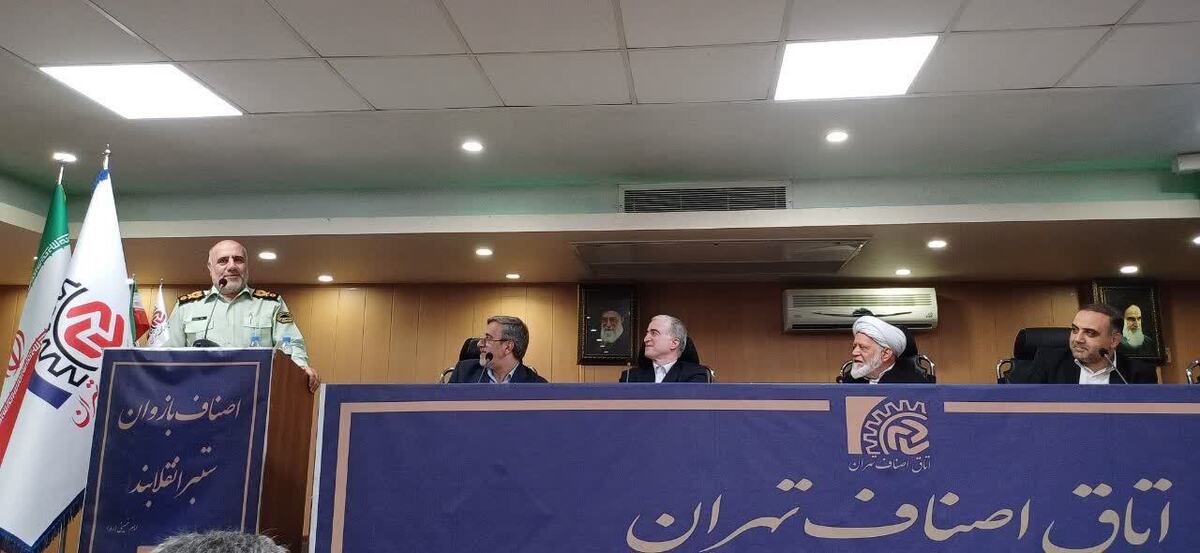 بازار قلب تپنده هر جامعه ای است