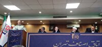 بازار قلب تپنده هر جامعه ای است