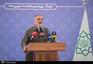 واقعیت لغو کنسرت شجریان از زبان زاکانی/ادعاهای منتسب به شهرداری کذب است