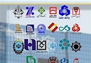 توقف ۶ ماهه پرداخت وام اشتغال بودجه ۱۴۰۴ منجر به کاهش تولید و اشتغال شد