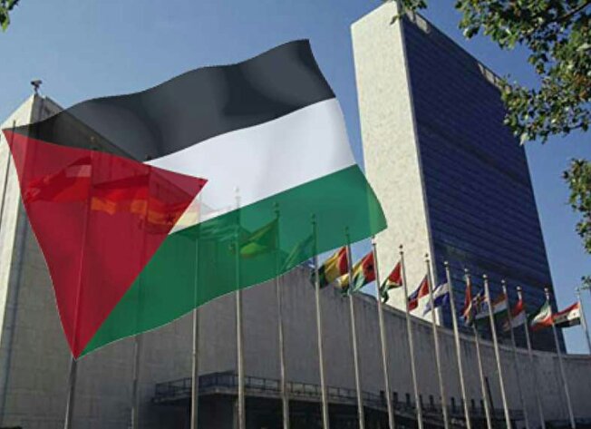 یک گام تا شکستن آخرین سد | نگاهی به نشست سازمان ملل درباره تشکیل کشور فلسطین یک گام تا شکستن آخرین سد | نگاهی به نشست سازمان ملل درباره تشکیل کشور فلسطین