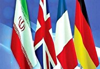 رویترز: سه کشور اروپایی روند فعال سازی اسنپبک را آغاز کردند رویترز: سه کشور اروپایی روند فعال سازی اسنپبک را آغاز کردند