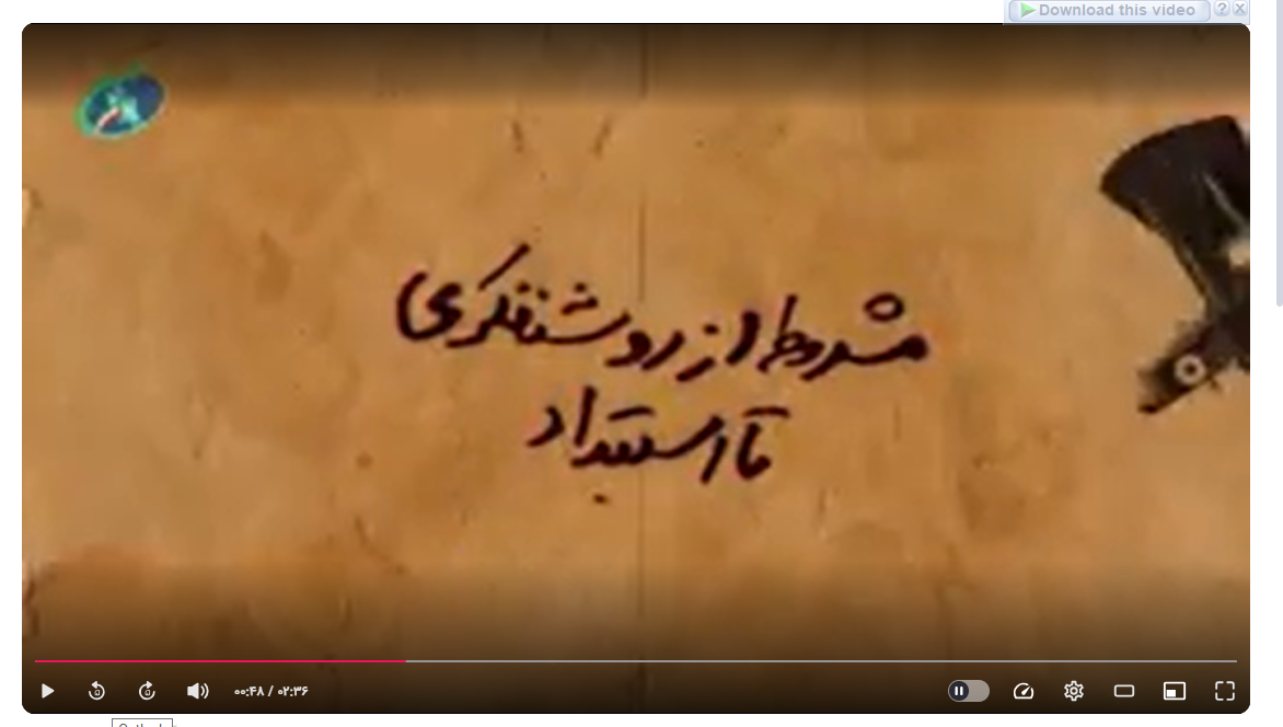 قسمت چهارم / مشروطه از روشنفکری تا استبداد