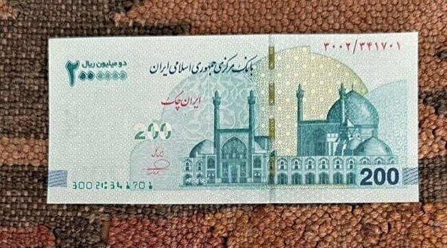 حذف ۴ صفر در ایستگاه اجرا/ قِران برگشت حذف ۴ صفر در ایستگاه اجرا/ قِران برگشت