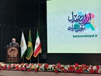 «ایران همدل» پاسخی به دعوت رهبر انقلاب برای یاری مظلومان است «ایران همدل» پاسخی به دعوت رهبر انقلاب برای یاری مظلومان است