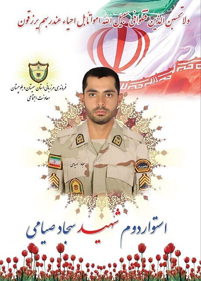 شهادت مرزبان غیور هنگ مرزی نگور بر اثر برخورد با خودرو شوتی شهادت مرزبان غیور هنگ مرزی نگور بر اثر برخورد با خودرو شوتی