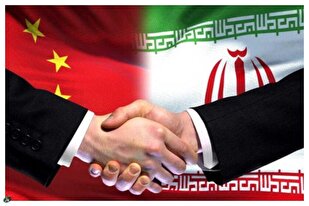 چین در حال تقویت استراتژی دور زدن تحریمهای ایران است چین در حال تقویت استراتژی دور زدن تحریمهای ایران است