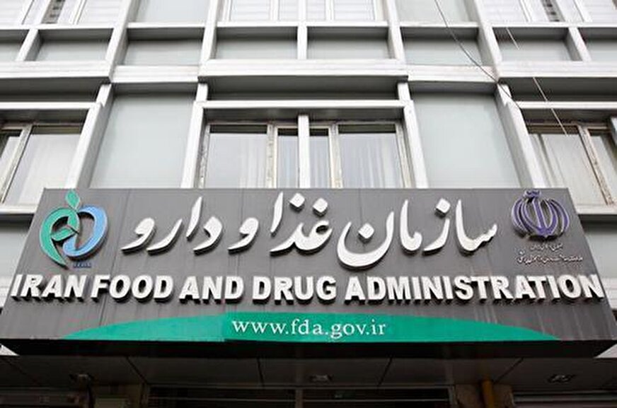 صرفه‌جویی ۳ میلیارددلاری با تولید داخلی دارو‌های بیوتکنولوژیک در کشور