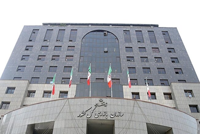 معاونین وزارت جهادکشاورزی به سازمان بازرسی فراخوانده شدند/ طرح ۱۲ سوال از مسئولان متولی/ هشدار به شرکت‌هایی که نهاده وارد کرده ولی توزیع نمی‌کنند یا فروخته‌اند ولی تحویل نمی‌دهند