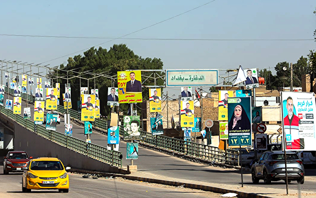 شگفتی‌های انتخابات پارلمانی عراق