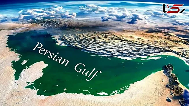 نقطه عطفی برای امنیت خلیج فارس؟