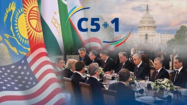 پوکر ترامپ با کارت C۵+۱