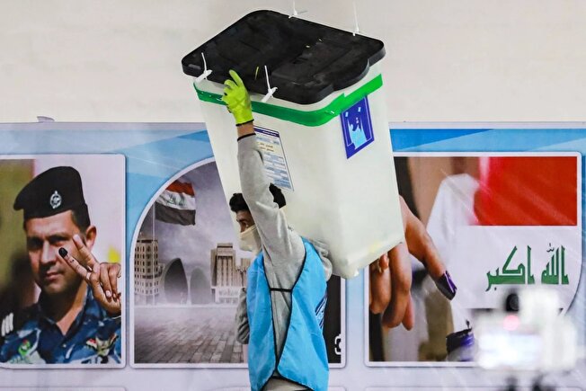 تحلیل افزایش مشارکت در انتخابات پارلمانی عراق و پیامدهای داخلی و خارجی آن