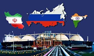 باز طراحی تجارت انرژی کشور با اتصال مستقیم گازی هند و روسیه از مسیر ایران