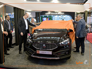 رونمایی از نخستین خودروی پلاگین هیبرید کشور/ آریا پلاگین هیبرید معرفی شد
