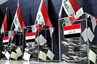 تحلیل پیروزی جبهه مقاومت در انتخابات پارلمانی عراق
