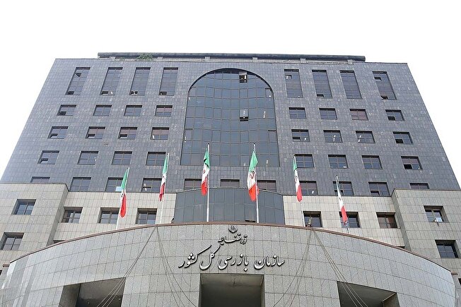 هشدار سازمان بازرسی درباره اخذ وجوه غیرقانونی در بیمارستان‌های خصوصی/ وزارت بهداشت موظف به معرفی بیمارستان‌های متخلف به تعزیرات شد