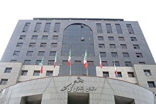 هشدار سازمان بازرسی درباره اخذ وجوه غیرقانونی در بیمارستانهای خصوصی/ وزارت بهداشت موظف به معرفی بیمارستانهای متخلف به تعزیرات شد هشدار سازمان بازرسی درباره اخذ وجوه غیرقانونی در بیمارستانهای خصوصی/ وزارت بهداشت موظف به معرفی بیمارستانهای متخلف به تعزیرات شد