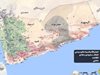 دلایل و پیامدهای سقوط استان المهره به دست نیروهای تحت کنترل امارات