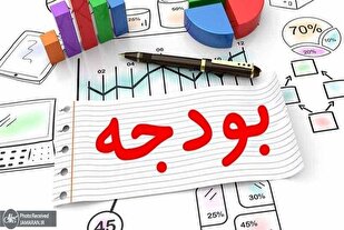 هیاهوی اصلاح طلبان برای بودجه ۰.۵ درصدی و خفقان برابر حیف‌ومیل بودجه ۶۳۰۰ همتی