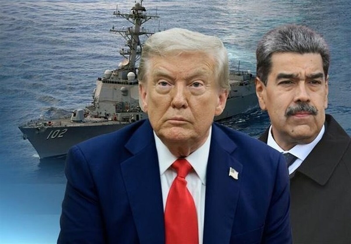 رویترز: فشار‌های ترامپ علیه مادورو وارد فاز جدید می‌شود/ لغو پرواز‌ها بر فراز ونزوئلا