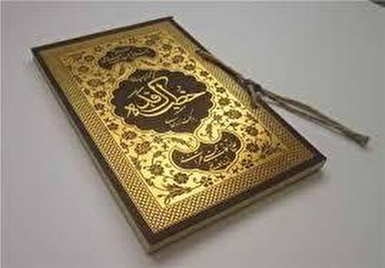 بانگ رسای فاطمه (س) در امتداد تاریخ