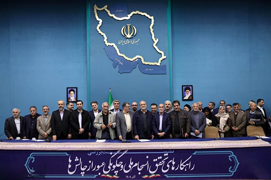 واکنش پزشکیان به تداوم فلیترینگ، تشویق جبرائیلی و «نوشابه‌بازکردن» ابطحی