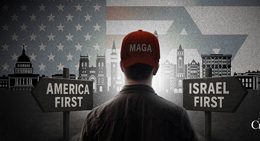 شکاف عمیق در حزب جمهوری‌خواه: MAGA در برابر MIGA