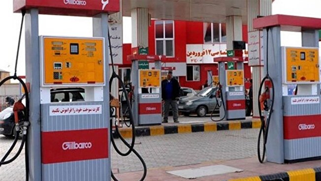 دورنمای بنزین چند نرخی